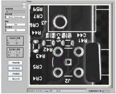 https://upload.semidata.info/new.eefocus.com/article/image/2021/01/07/5ff69b21b9205-thumb.png