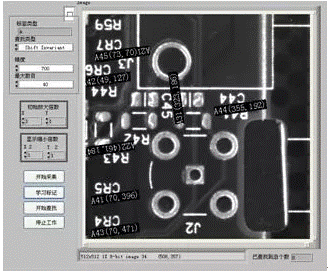 https://upload.semidata.info/new.eefocus.com/article/image/2021/01/07/5ff69b21ac4a2-thumb.png