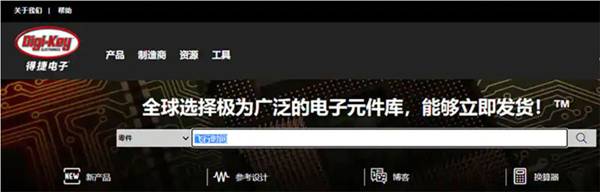 https://www.eechina.com/data/attachment/forum/202204/18/104057iqq8qjttcg7838cz.jpg