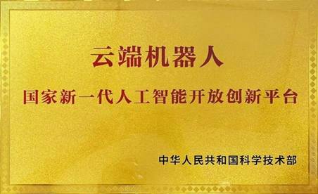 https://mma.prnasia.com/media2/2451626/image_836644_10063794.jpg?p=medium600