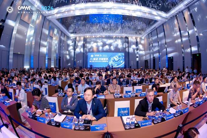 https://www.eetrend.com/files/2024-10/wen_zhang_/100585144-363323-1.png