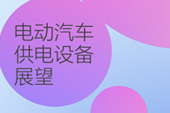綯豸չ